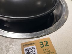-百年果林椰子鸡(中洲店)