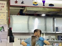 -兰芳园(中环老店)