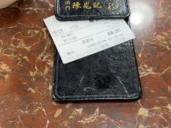 -陈光记烧腊店(罗保博士街店)