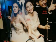 android_upload_pic-奥斯卡升龙国际影城(RealD Cinema)