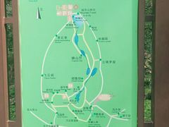 -南山风景名胜区