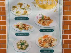 -沙田新强记烧鹅海鲜酒家