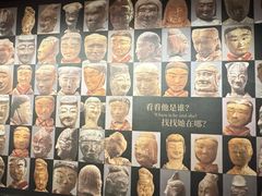 -徐州博物馆