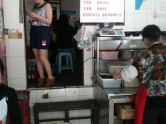 -蓉城西二道无名冒菜(西二道街店)