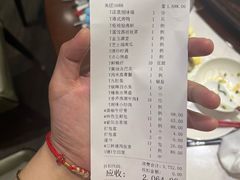 -紫阳富豪大酒店(惠南店)