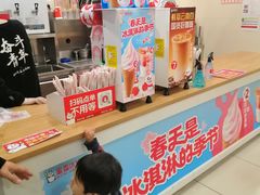 -蜜雪冰城(美乐城潮街店)