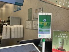 -1点点(河南中路店)