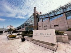 -元代水闸遗址博物馆