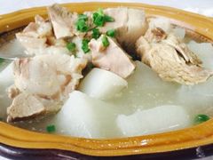 -明升萝卜汤