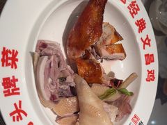 -沿江海南菜·文昌鸡祖师爷(大东海店)