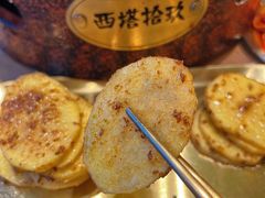 -西塔拾玖泥炉烤肉·活鳗(芝麻街店)