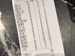 -正兴蜀园(科技园区店)