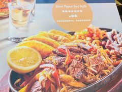 -墨纪Mojí墨西哥餐厅(官舍店)
