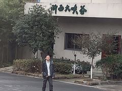 -浙西大峡谷