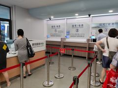 -上海市皮肤病医院(武夷路院区)