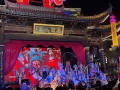 -刘鸿盛(罍街店)