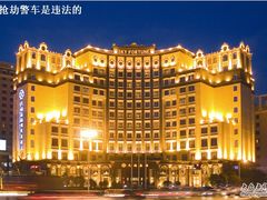酒店外观-上海天禧嘉福璞缇酒店