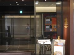 -丽嘉皇家酒店GRAN冲绳