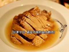 -花园茶楼(兴城西路店)