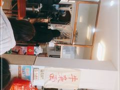 -天泰路羊汤早点烧麦(联谊里店)