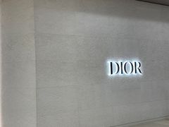 -Dior迪奥(万象城店)