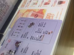 -DQ·蛋糕·冰淇淋(河东万达店)