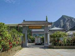 -孤山寨风景区