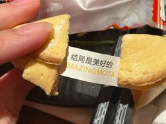 -摩打食堂(江南西店)