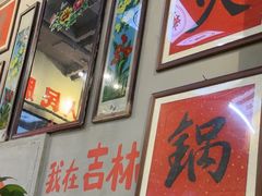-巴卤社老火锅(财富店)