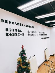 -AN普拉提女子健身工作室