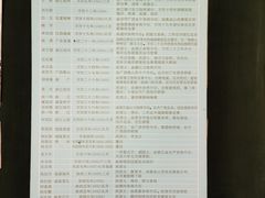-闽粤南澳总镇府