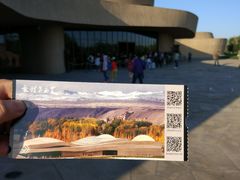 -敦煌莫高窟数字展示中心