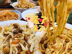 -王菊美食街·王菊面馆(总店)