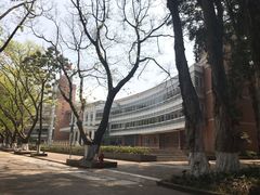 -广东外语外贸大学(白云山校区)