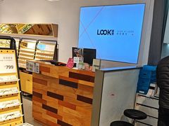 -LOOK眼镜·蔡司依视路配镜(宝山万达店)