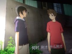 -喜满客巨幕/4D激光影城