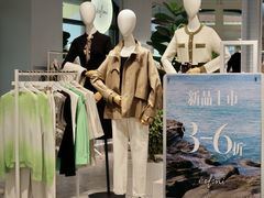 -首创奥特莱斯(西安店)