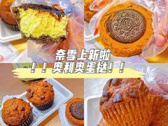 -奈雪的茶(印象城店)