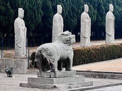 -北宋皇陵