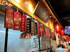 -聚春园自助餐厅(东街口店)
