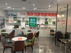 -今朝装饰(十里河总店)
