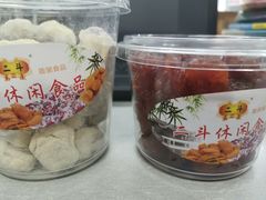 -二斗栗子(西湖道店)