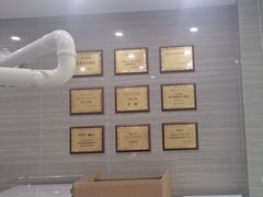 -上海仁爱医院口腔科 · 种植