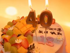 -特思甜蛋糕甜点(大兴龙湖天街店)