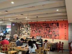 -大师兄·西北小馆(南沙万达广场店)