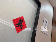 -宁海食府(大剧院店)