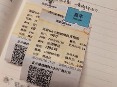 -英皇UA电影城(瑞虹天地月亮湾)