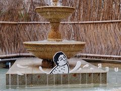 -潮一不贰·法式甜品·生日蛋糕·西式简餐(外滩店)