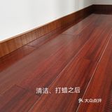 装修日记第110天(每日更新)