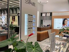 -宝岛眼镜(南京金鹰世界店)